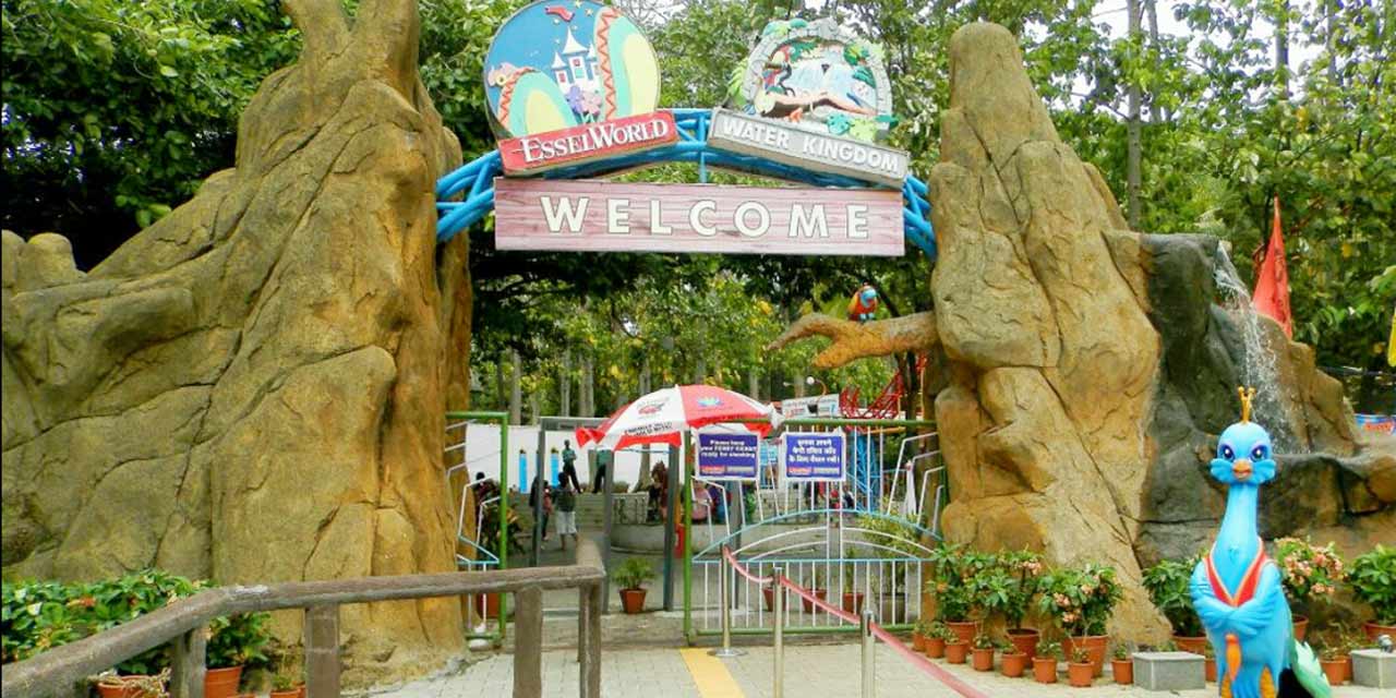 essel-world-img